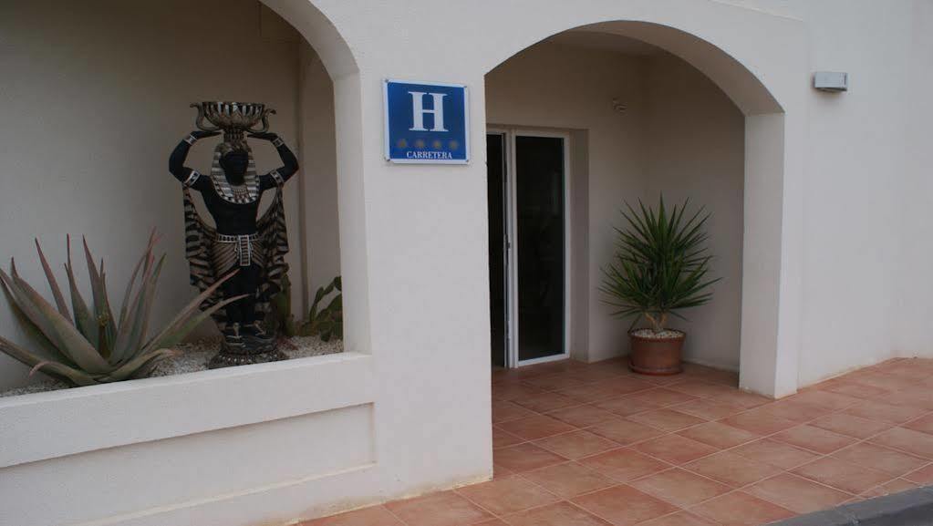 Hotel Alkalat Alcalá de Guadaira Extérieur photo